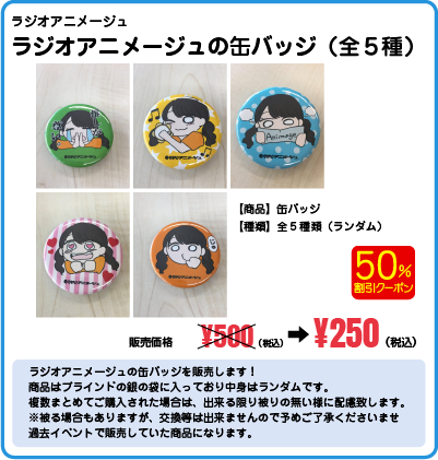 ハマテレビジョンDVD チンチロリン鉄道の旅 新宿・高尾山21駅ぷらす！ Amazon.co.jp: チンチロリン鉄道の旅 新宿・高尾山21駅ぷらす1 : DVD