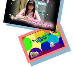 ł͈vq̂ȃWIƂ͂ǂȔԑgȂ̂H[[@艺ĂЉĂ܂B