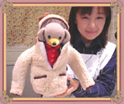 �y�b�g�{�g���E�z���_�[