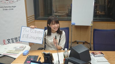 ２２時台　大西さん.JPGのサムネイル画像