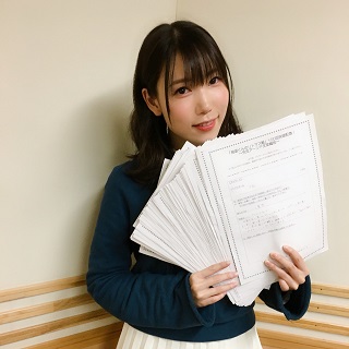 aisaka04032018.JPG