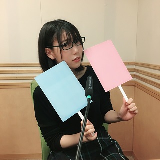 aisaka06132018.JPG