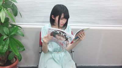 峯田茉優　等身大タペストリー 峯田茉優 等身大 タペストリー（峯田茉優 等身大 タペストリー）