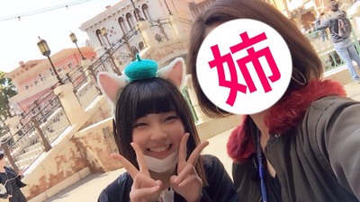 ＃２２ 峯田＆姉.jpgのサムネール画像