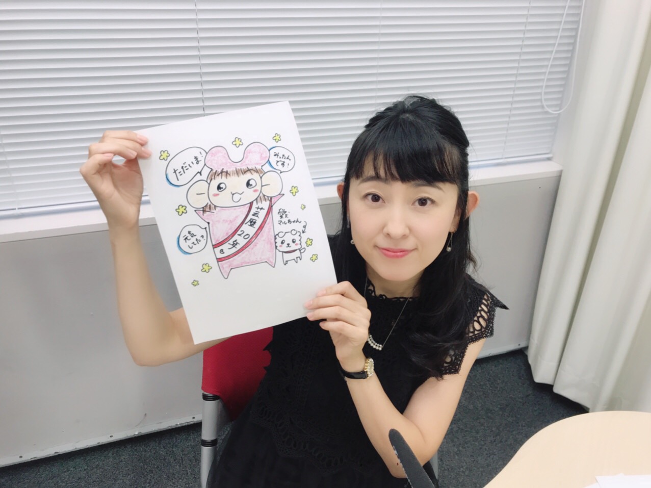 木曜日】高橋美佳子の本気！アニラブ ＃1 - 本気！アニラブ