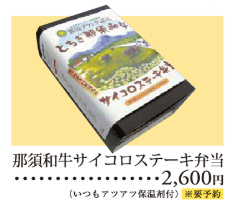 スクリーンショット 2018-11-14 23.17.12.png