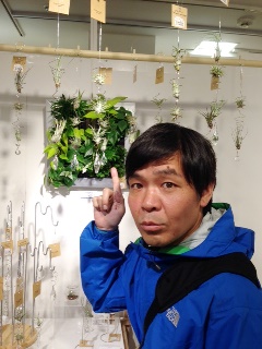 http://www.joqr.co.jp/ana/20150411_01_botanical.JPG