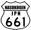 661st_logo.png