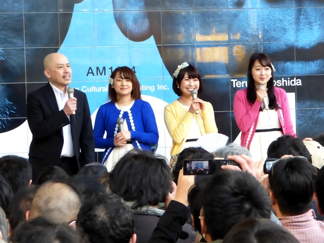 http://www.joqr.co.jp/ana/JOQgiRl_20160327_002_640x480.jpg