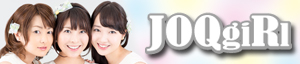 JOQgiRl_banner.jpg