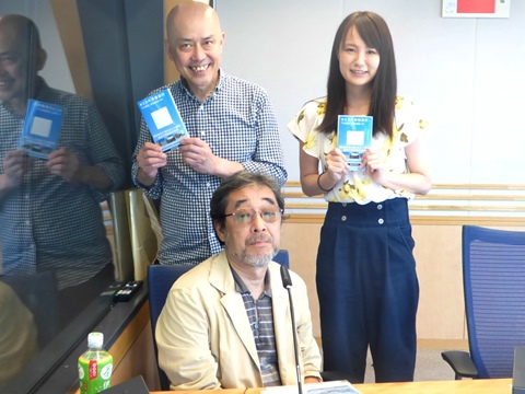 http://www.joqr.co.jp/ana/Shimokawa_Yuji_20180825_01_480x360.jpg