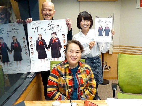 http://www.joqr.co.jp/ana/Watanabe_Eri_20151121_01_480x360.jpg