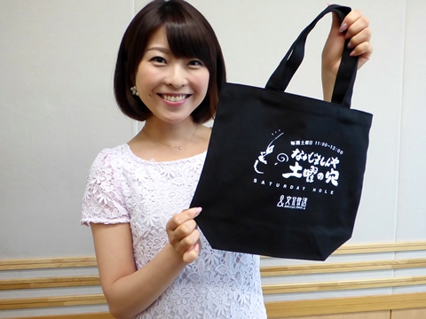 http://www.joqr.co.jp/ana/ana_totebag_01_360x270.jpg