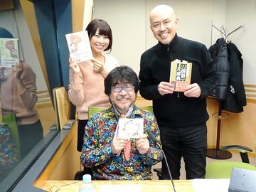 Kuramoto_Mitsuru_2016020_01_480x360.jpg