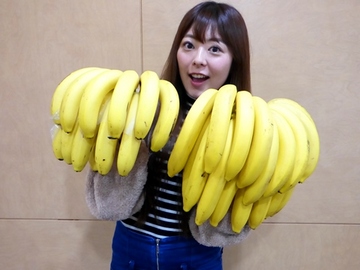 Sugiyama_20161105_01_banana_480x360.jpg