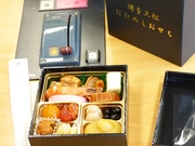 otameshi-osechi_01.JPG