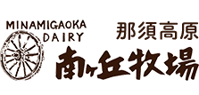 minamigaokabokujo_logo.png