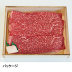 matsusaka-ushi_20181020_2_300x300.jpg