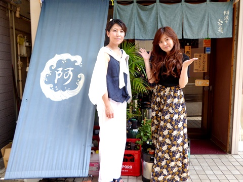 http://www.joqr.co.jp/ana/somen_02_480x360.jpg