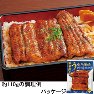 http://www.joqr.co.jp/ana/unagi.jpg