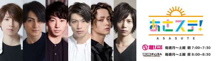 agqr_700x200.jpg