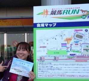 競馬ＲＵＮ５.jpg