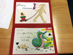 111225切り絵マコッティ.jpg