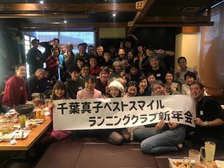 練習会⑤.jpg