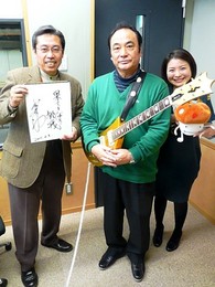 ゴールドギタリスト塚原光男さんと一緒に生放送！（画像をクリックすると拡大します）