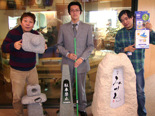 gozen080122.jpg