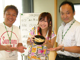 gozen20080729.jpg