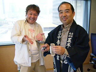 gozen20090422.jpg