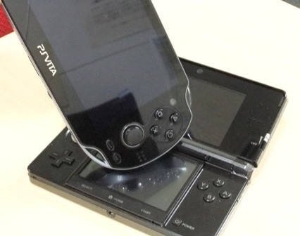 DS&PSP.JPG
