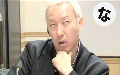 小野坂お題.jpg