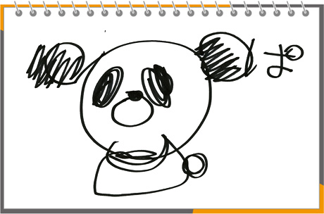panda_toyosaki.jpg