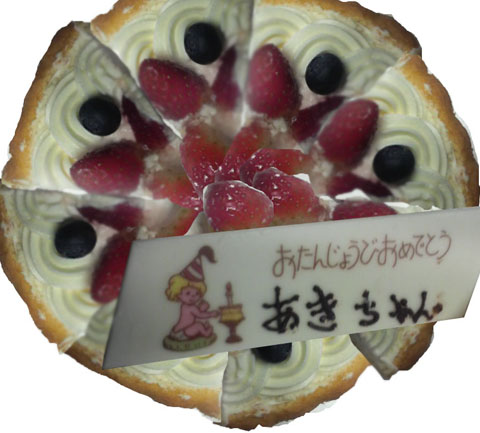 toyosaki-cake.jpg