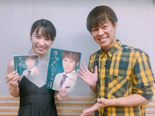 chiaki_0823_002.jpg