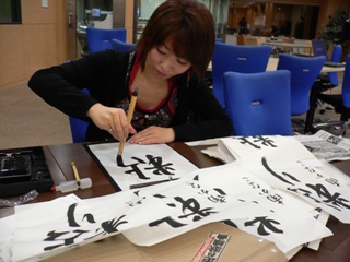 kanako091205_01.JPG