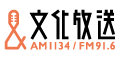 文化放送へ戻る