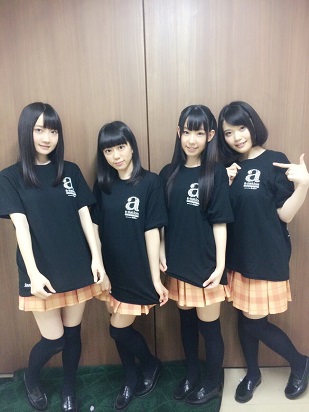 ラジオどっとあい 田澤茉純のごはん大盛＋50円