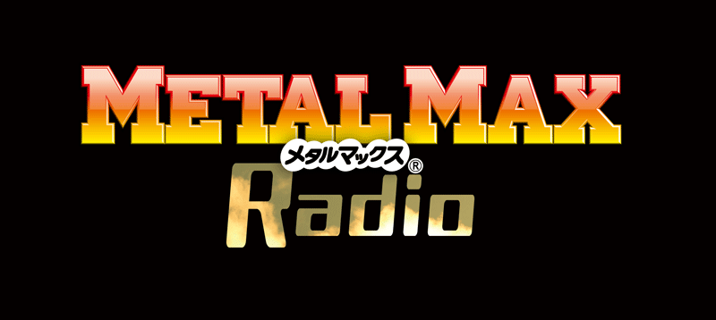 METAL MAX RADIO