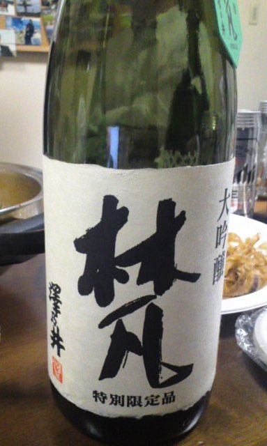 日本酒