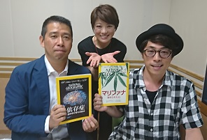 ootsuka-20170916.jpg