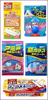 プレゼント