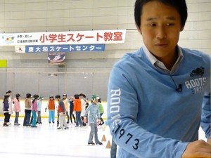 skate_Shigeru_004_30.jpg