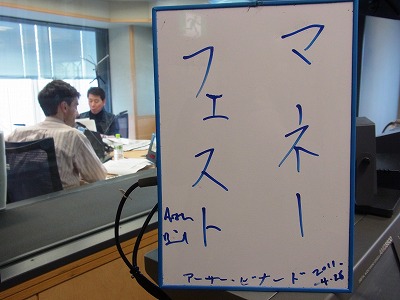 s-RIMG4424.jpg