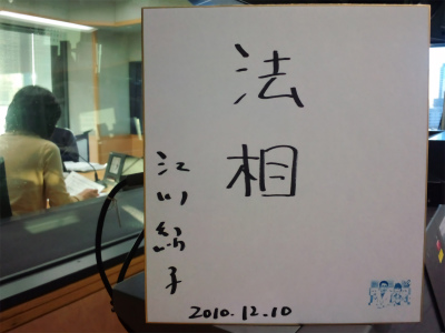 sCA3H01540001.jpg