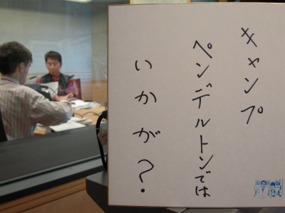sDSCN2258.jpg