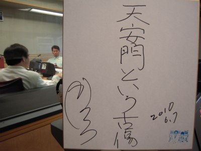 sDSCN2549.jpg