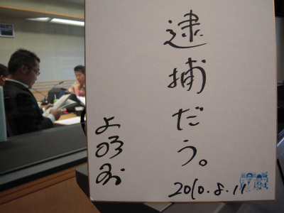 sDSCN4159.jpg